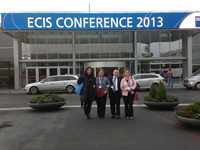 ECIS Konferansı
